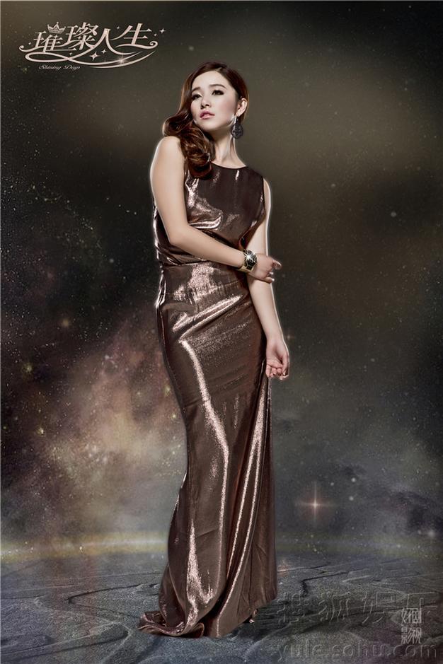 熣灿人生_璀璨人生+电视剧