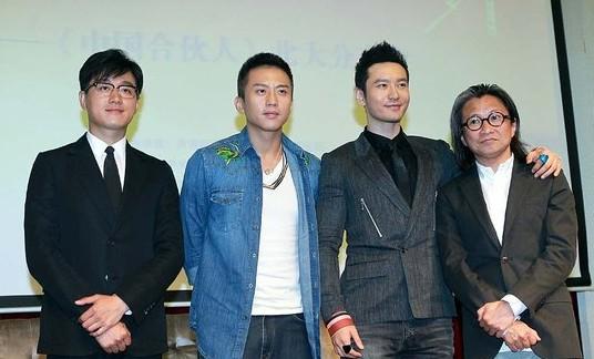 邓超佟大为当众激吻 黄晓明遭女粉丝强抱