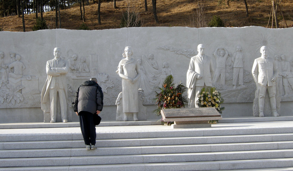 【转载 北京西山无名英雄纪念广场落成