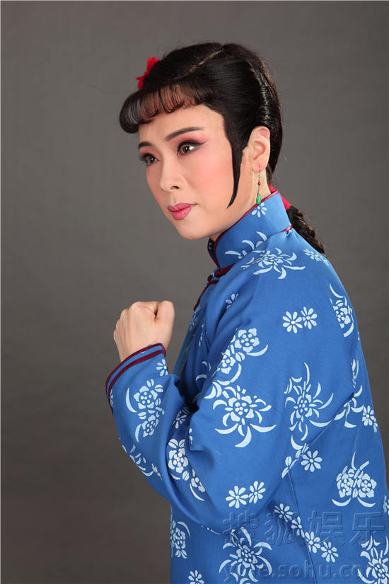 《杨三姐告状》王丽京饰杨三姐