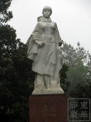【转载】 杨开慧被杀真相