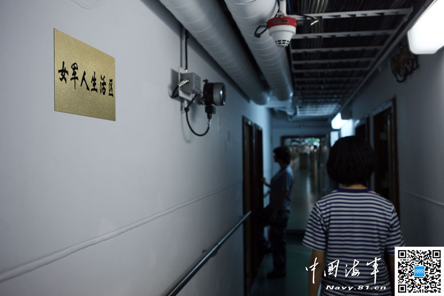 解放军071级坞登女兵宿舍曝光