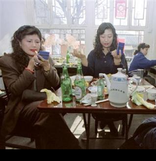 外媒镜头下90年代中国人的生活变迁-文化频道
