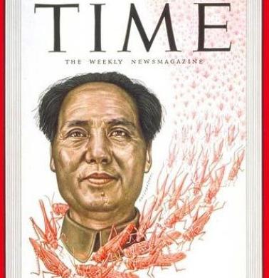 这个是1950年12月11日封面,人物:毛泽东.标题是:红色中国的毛.