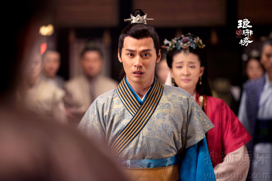 《琅琊榜》程皓枫被胡歌算计 生日宴变战场