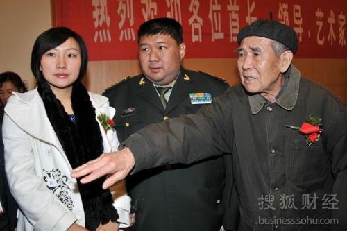 毛新宇与空姐一见钟情被称为龙凤配5300267-