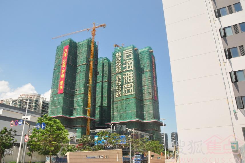 焦点频道 深圳站 地产八卦 后海雅园位于后海大道与招商东路交汇处