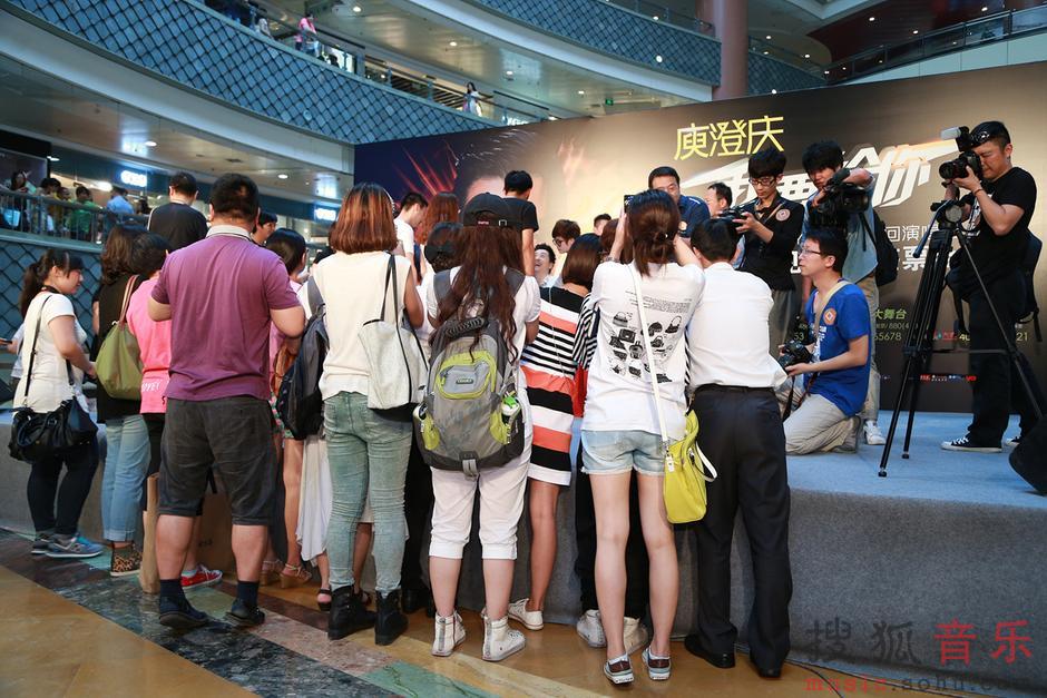 庾澄庆上海演唱会图片