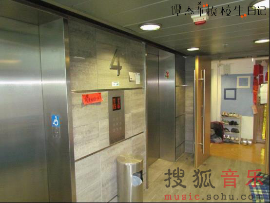 独家:谭杰希赖<em>校生</em>日记 - 香港大学篇541087