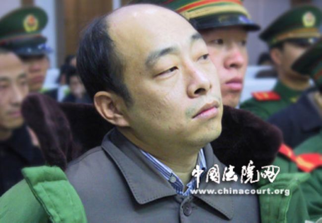 山西第一黑道老大:李满林.