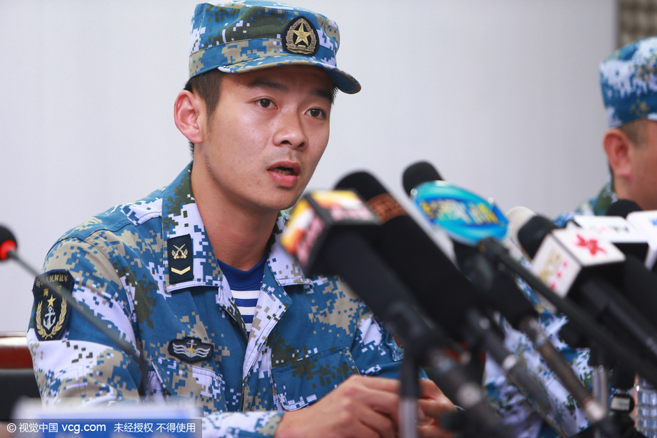 文章配图