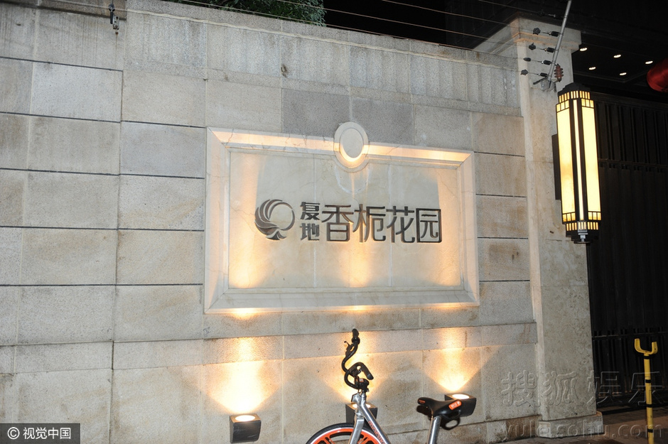 乔任梁意外去世 别墅门口停殡葬车警察封锁现场