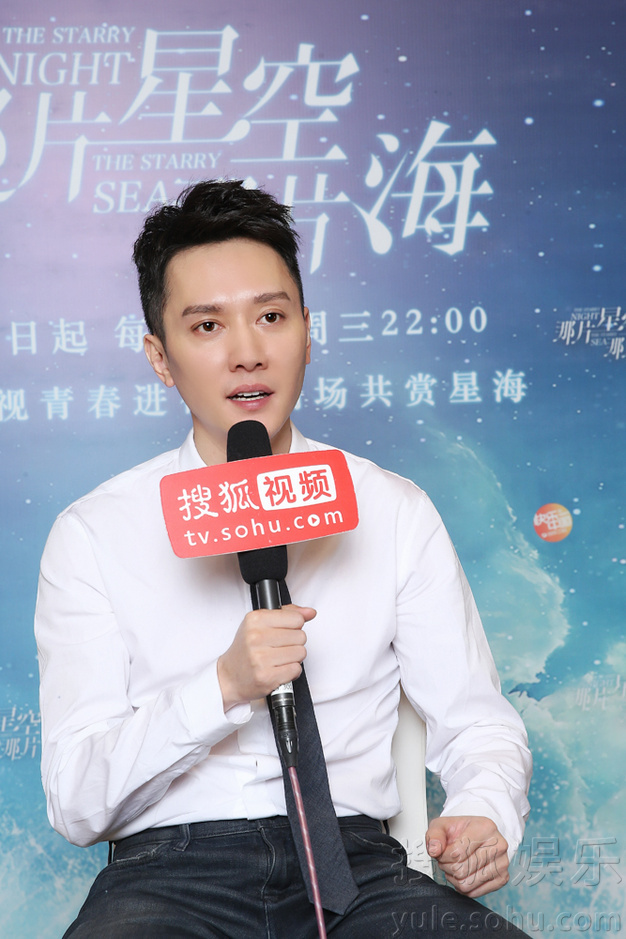 专访冯绍峰:我不是面瘫脸,是内心戏比较多