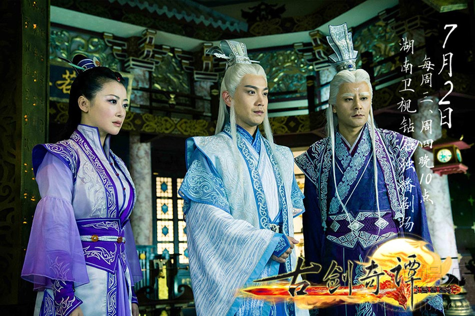 《古剑奇谭》首播告捷 杨幂卖萌获赞萌萌哒6