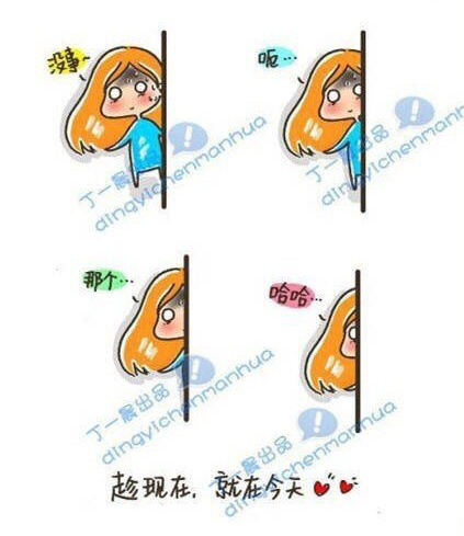 全彩漫画疯传恶搞怒晒父亲节少女亮瞎67311漫画a全彩父爱话题图片
