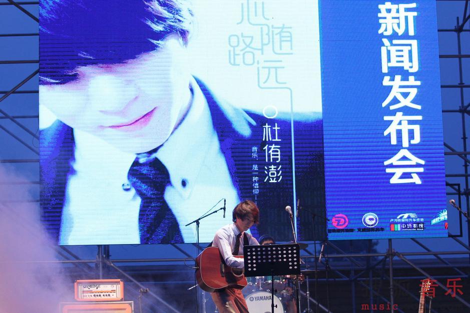 李延亮韩红_李延亮 收入(2)