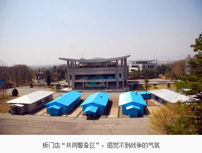 朝鲜人民用手机电子产品真相:看到ipad惊呆了