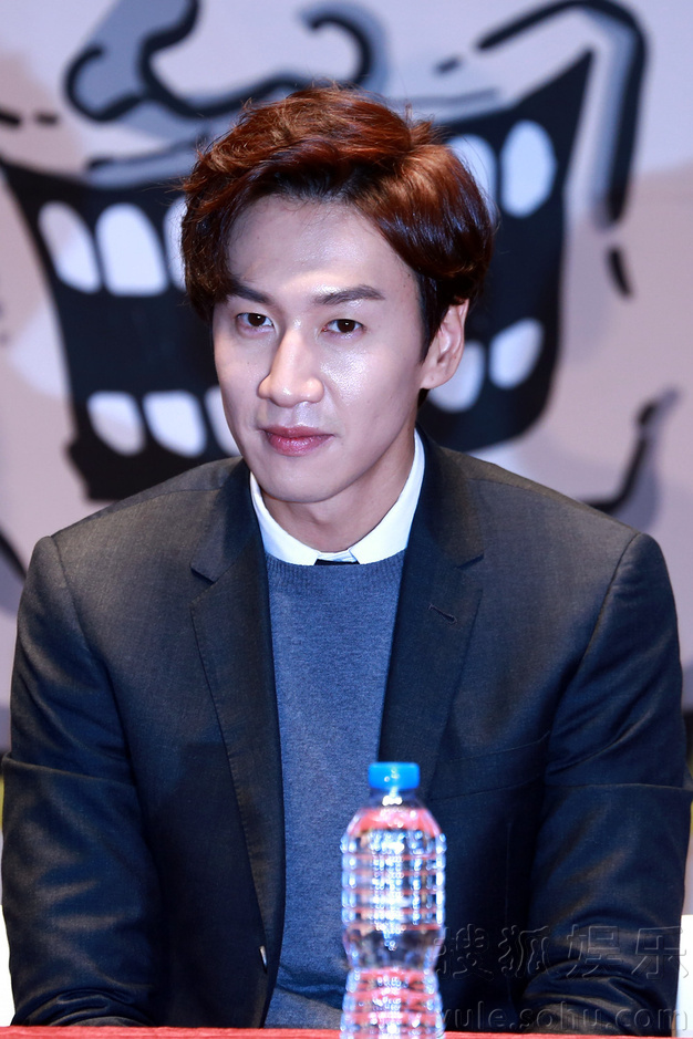 李光洙等出席搜狐独家韩剧 心里的声音 记者会