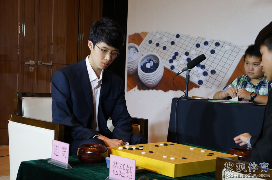 高清:阿含<em>桐山</em>杯连笑胜范廷钰 徐莹华以刚讲解