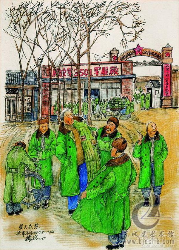 毛泽东时代10大炫富神器!5317575