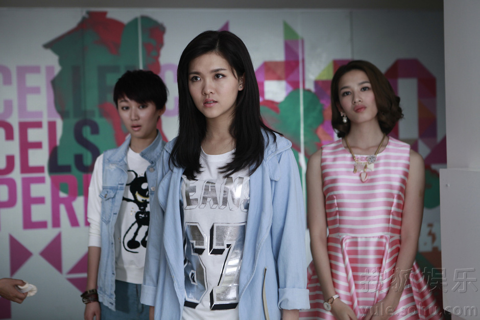 《美丽的笨女人》 麻辣女兵变许三多他妹-娱