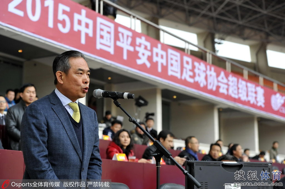 高清:2015中超开幕式载歌载舞 蔡振华宣布开幕