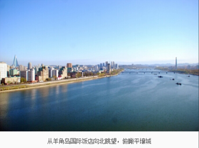 朝鲜人民用手机电子产品真相:看到ipad惊呆了