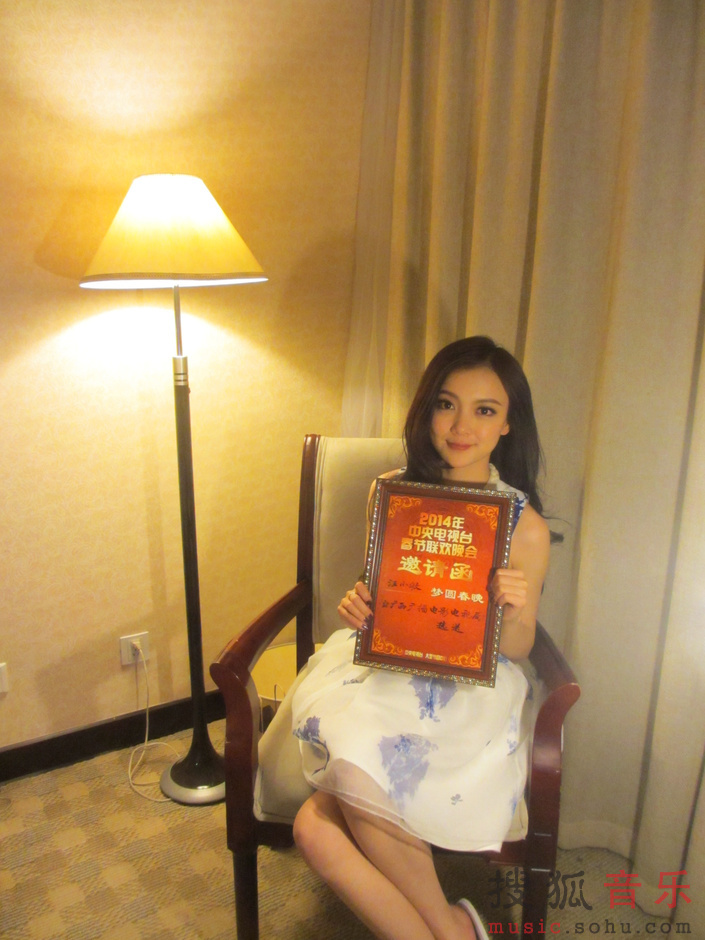 汪小敏成功直通春晚 回应与华晨宇是革命情感6110083-音乐频道图片库-大视野-搜狐