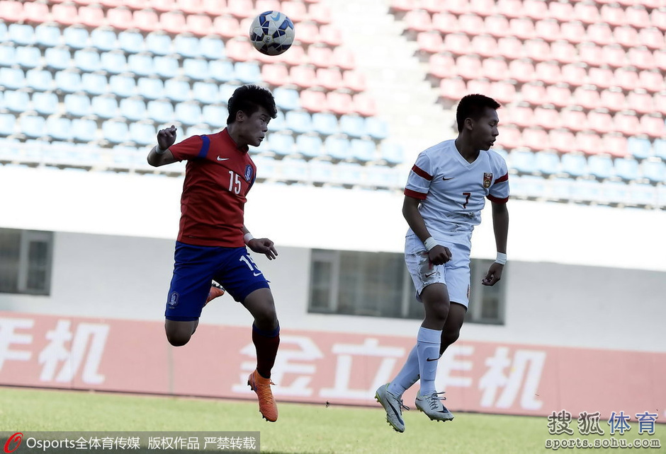 动态图:U16国足0-4韩国表情叉腰表情略显众将海贼王高清无奈包下载图片