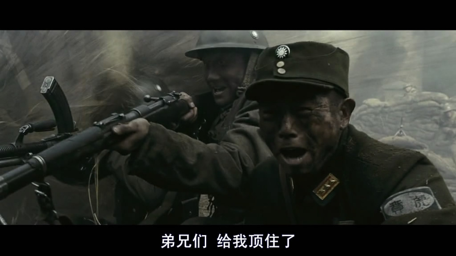 新视角:中国抗日电影《喋血孤城 》7860983-军事频道图片库-大视野-搜狐