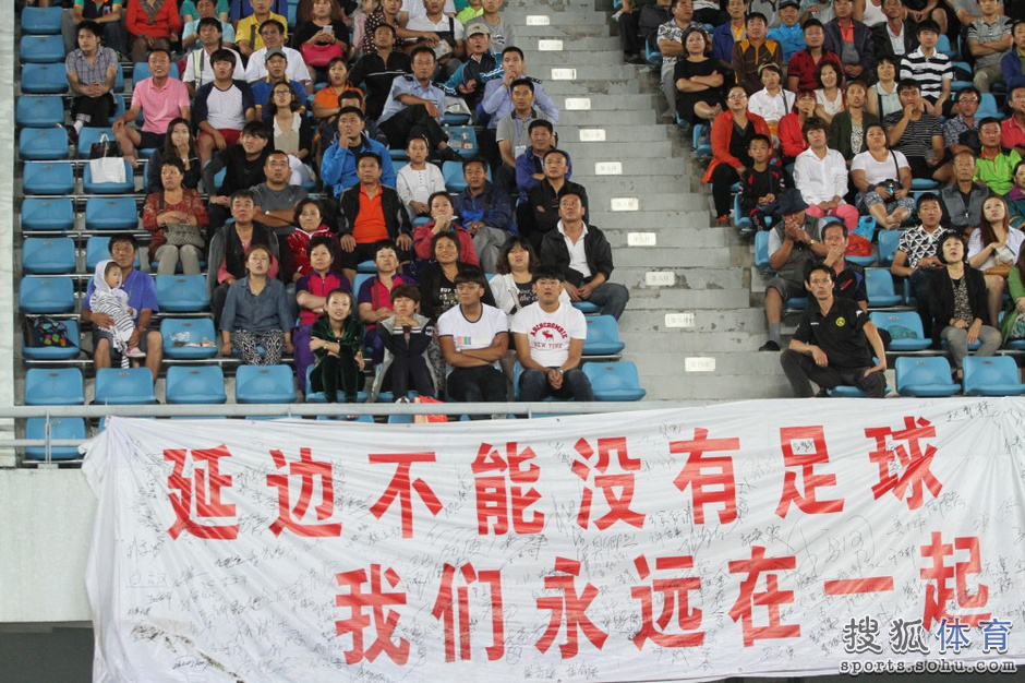 为球迷提供权威的赛程直播视频集锦与深度数据分析