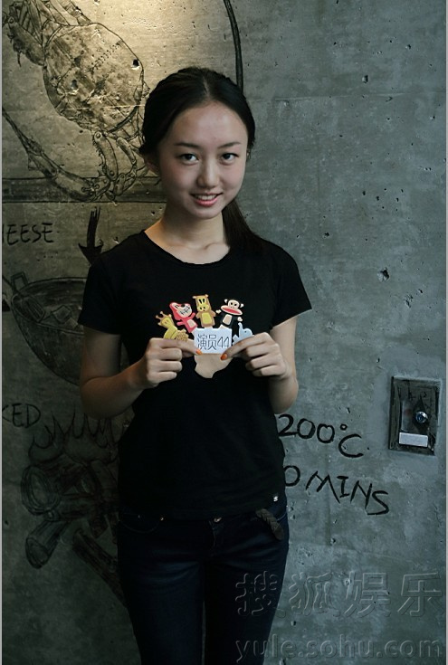 《谢谢你来过我的青春》海选现场美女云集57