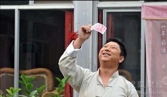 活在当下:如今已是用金钱“买”安全感的时代(组图) - 乌裕尔河 - 乌裕尔河2