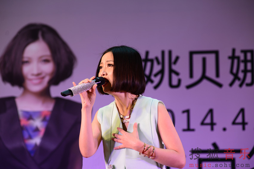 随它吧姚贝娜简谱_let it go随它吧 姚贝娜 迪士尼动画原版 吉他版
