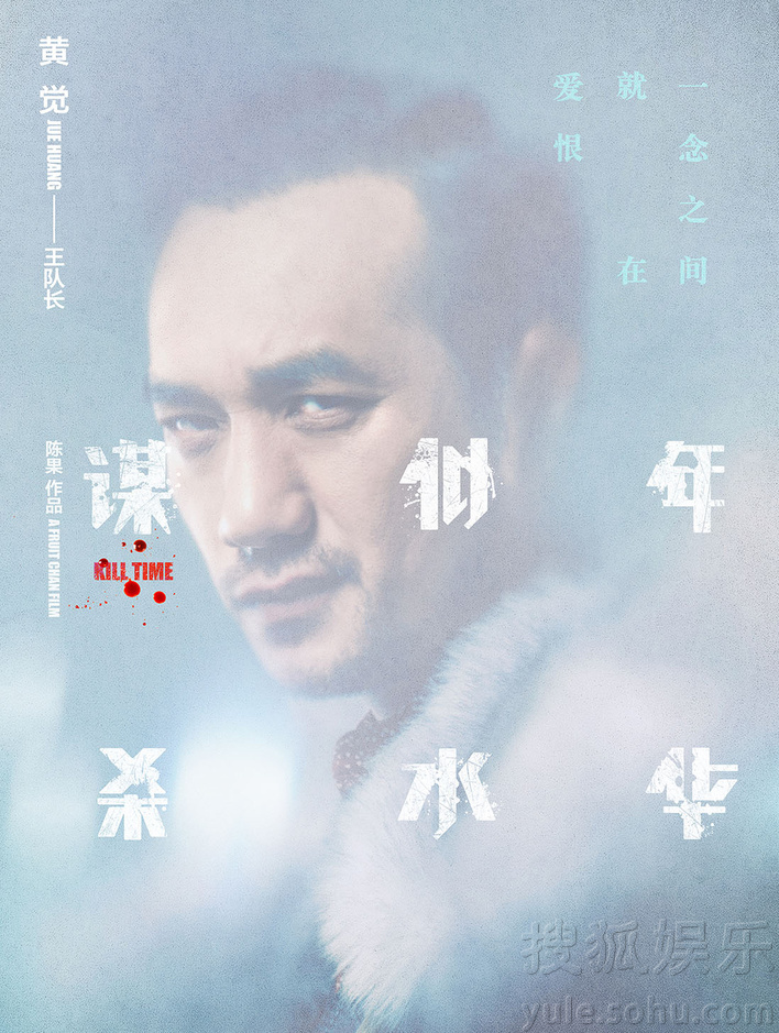 情陷的简谱_李英爱情陷撒哈拉照片(2)