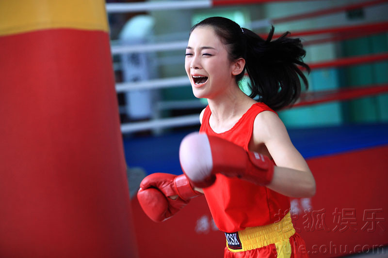 《因为爱情》 <em>赵韩樱子</em>彭冠英成收视新人王60