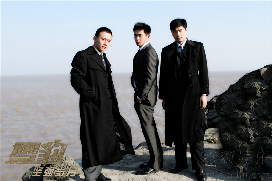 坚强的人张若昀