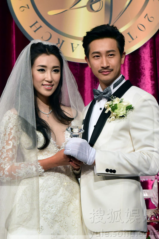 邱凯伟婚宴新娘曾威菱美艳 刘畊宏方文山捧场