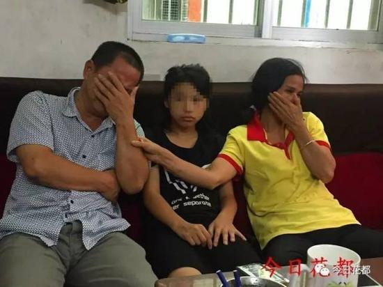 广州18岁女孩在巴拿马打工遭枪杀9113691-新
