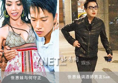 汪峰未婚生女图片
