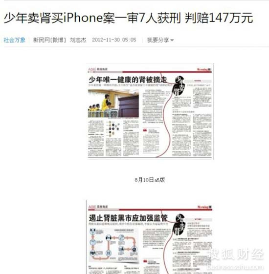 活在当下:如今已是用金钱“买”安全感的时代(组图) - 乌裕尔河 - 乌裕尔河2