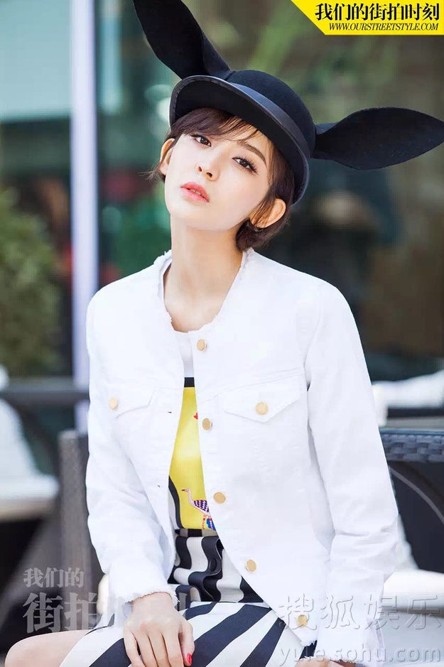 娜扎街拍曝光 简单时尚清新十足8430695-娱乐