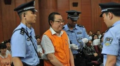 "表哥"杨达才获刑14年仍微笑