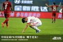 �й�����PK�й����� �ĸ�������