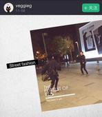 搜狐娱乐讯 近日，王菲在某摄影软件上发布了一段跟友人踢毽子的视频，王菲和几位好友在街头踢毽子健身，王...