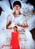 2012年7月11日，豆豆伦敦奥运演唱会发布会召开，曾经领唱北京奥运会主题曲《我和你》的童星豆豆将在...