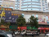 　　2014年3月3日消息，3月3日中午12时左右，广东省东莞市旗峰路中侨大厦4楼餐厅发生严重爆炸事...