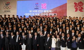 2012年7月11号，韩国奥运代表队在首尔奥林匹克公园举行出征仪式。374名成员中将会有245名运动...