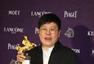 第50届金马奖台湾年度杰出电影工作者：叶如芬