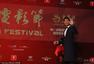 16届上海电影节开幕 型男高以翔亮相红毯
